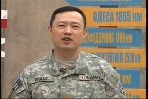 Maj. Alex Pham