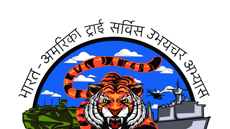 Tiger TRIUMPH Graphic | Visakhapatnam 2019
