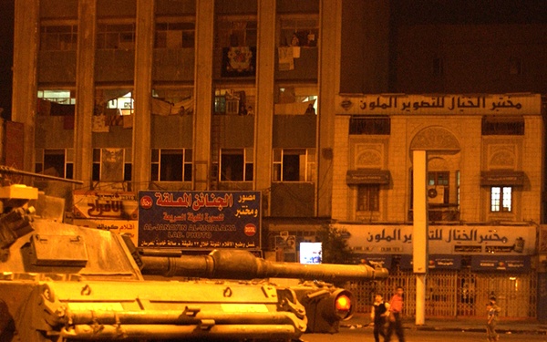 Psychological Team Mission