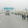 Elections: Residents walk the freeway to get to polling sites