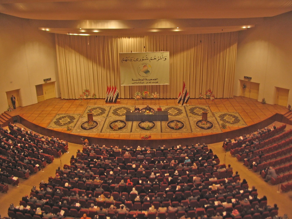 First Meeting of Iraqi Transitional National Assembly