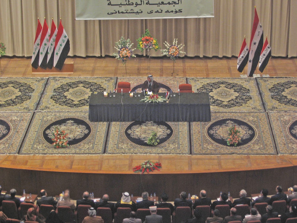 First Meeting of Iraqi Transitional National Assembly
