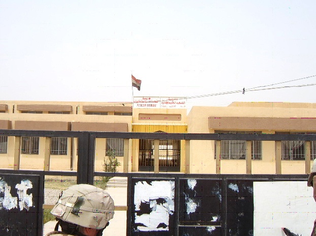 Al Sader Primary School