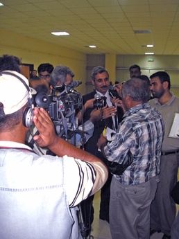 Iraqi governors from four provinces hold conference at Iraqi Army's Kirku
