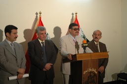 Governors Conference