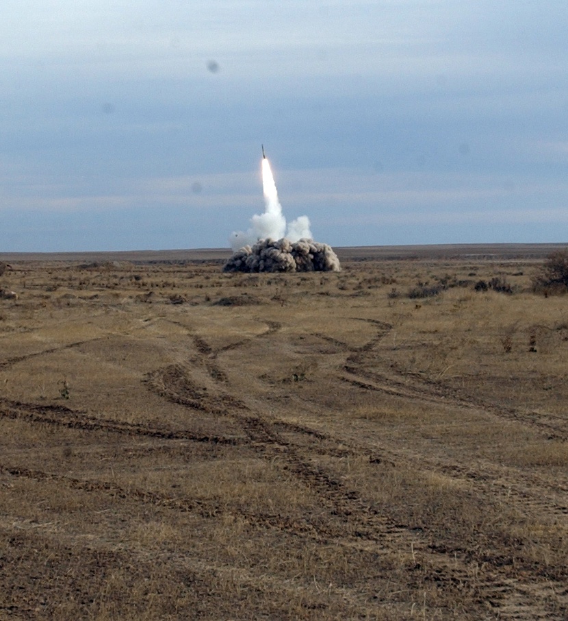 Guided Missile Launch Rocket System