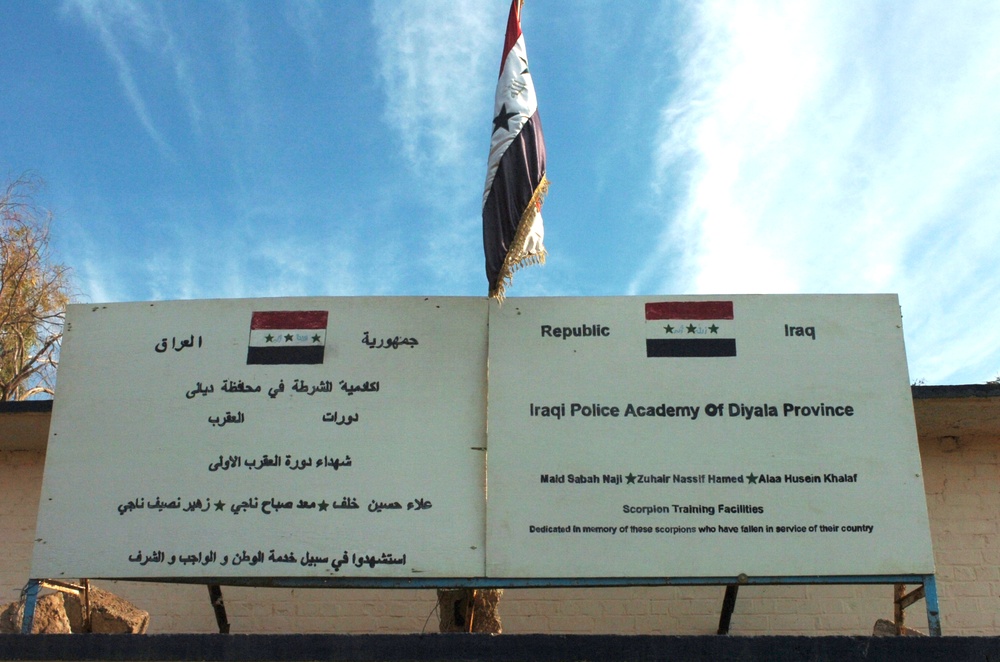 Iraqi Police Graduate Scorpion Academy