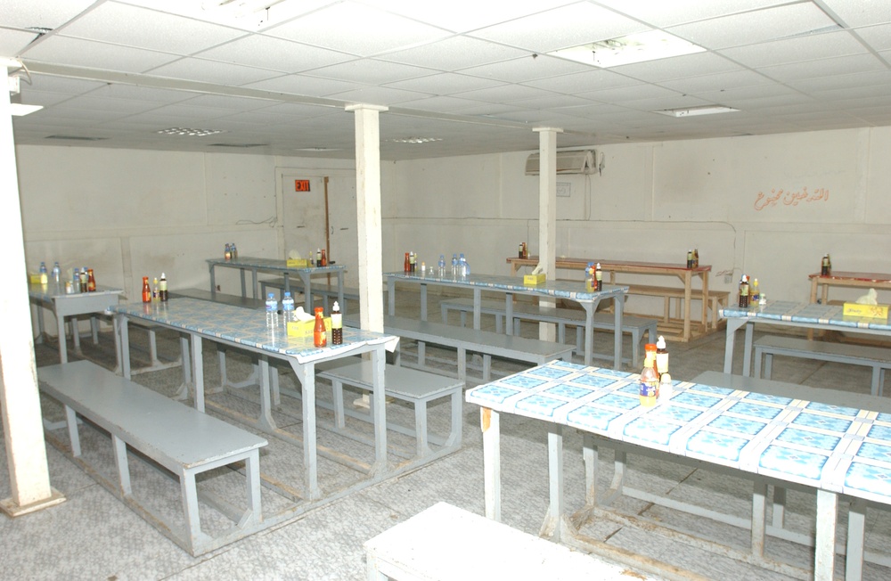 Dining Facility