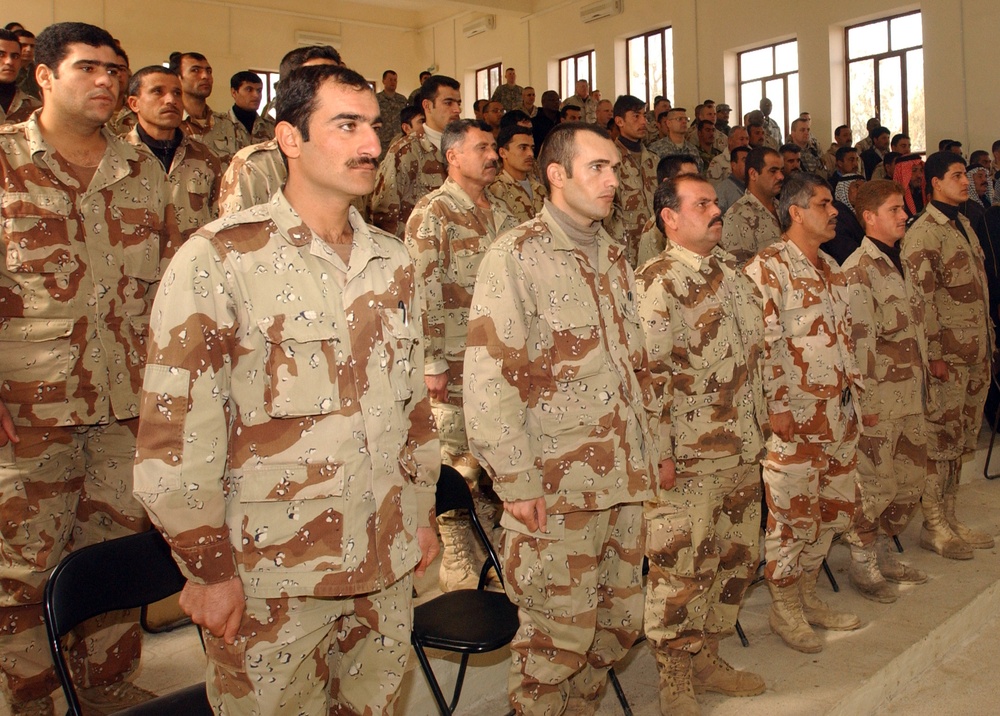 Hammam Al Alil Regional Training Center