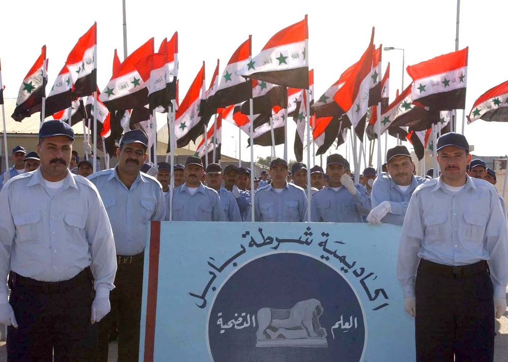 Iraqi Police Graduation