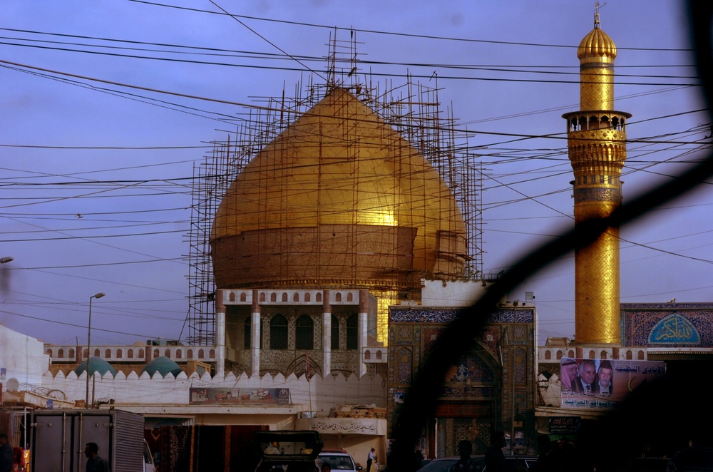 The Golden Mosque