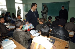 Al Abed School Supplies