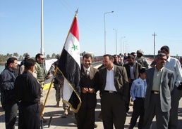 Gateway reopens for Iraqi citizens