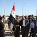Gateway reopens for Iraqi citizens