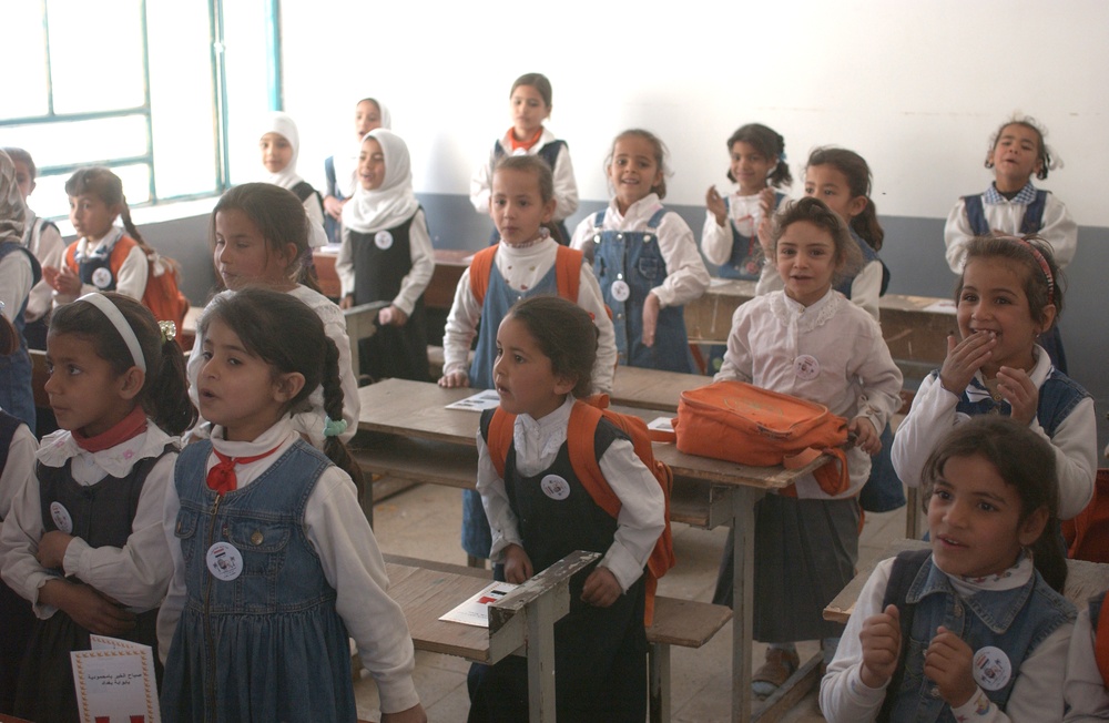 Al Buhaira Elementary School