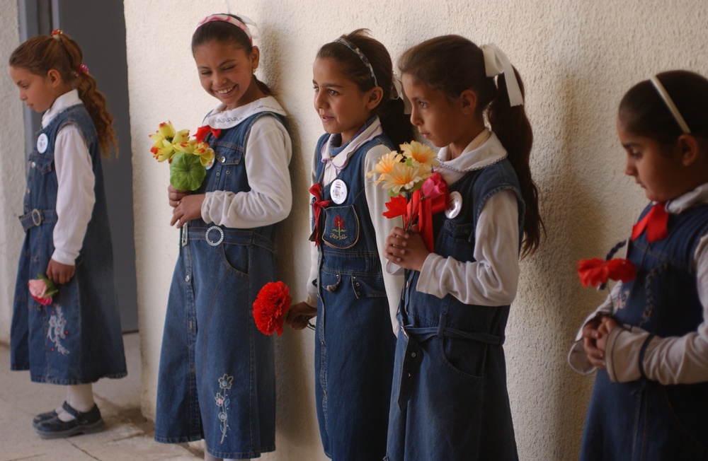 Al Buhaira Elementary School