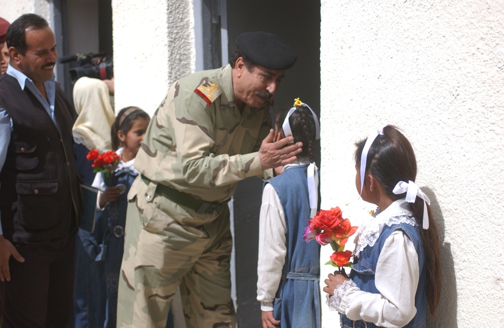 Al Buhaira Elementary School