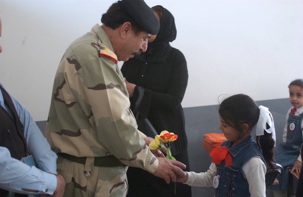 Al Buhaira Elementary School
