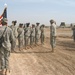 Re Enlistment