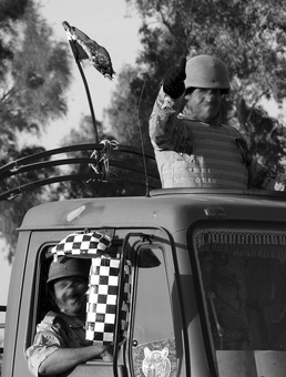 1st Motorized Transportation Regiment