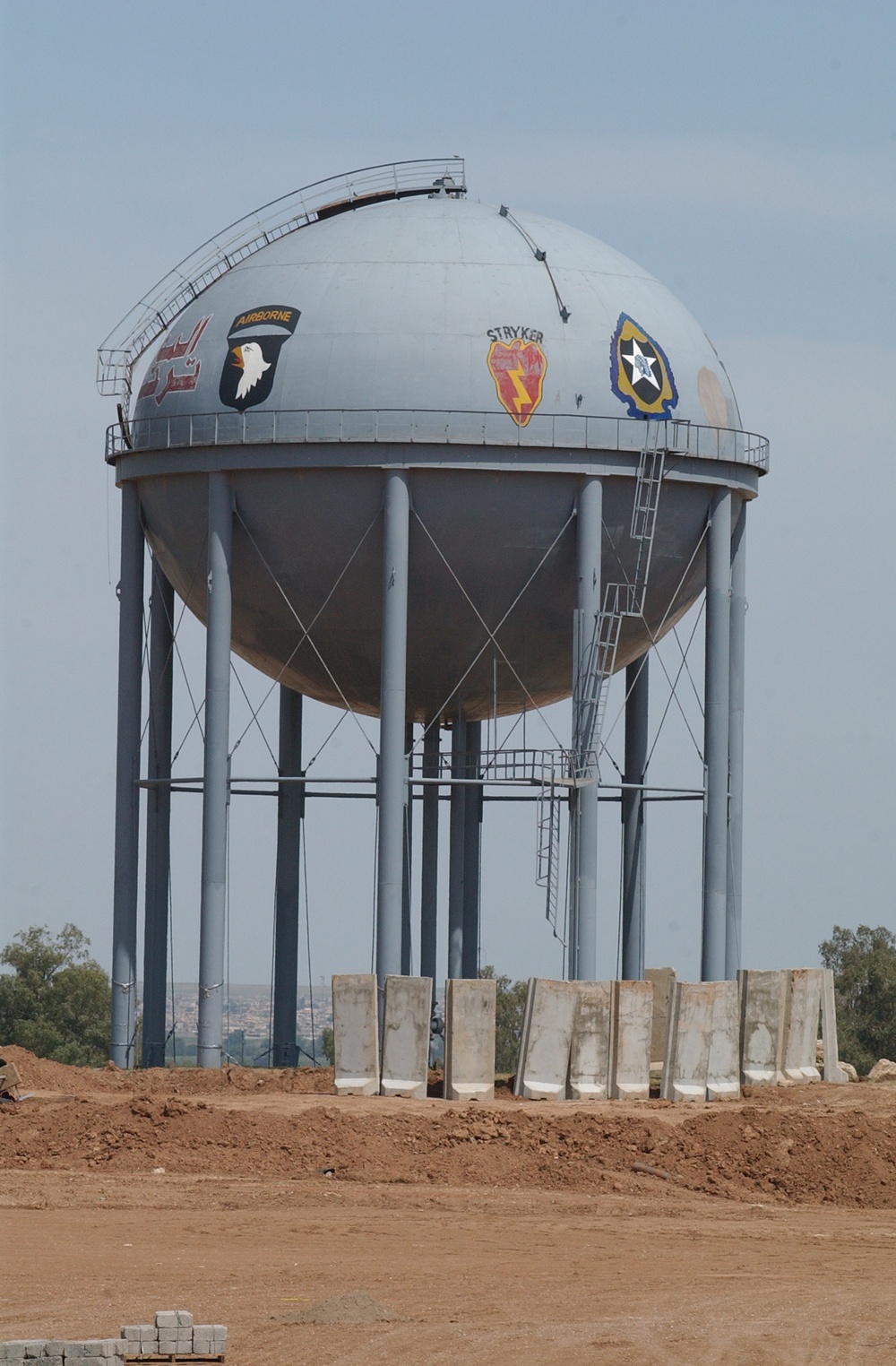 Water Tower