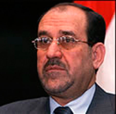 File Photo