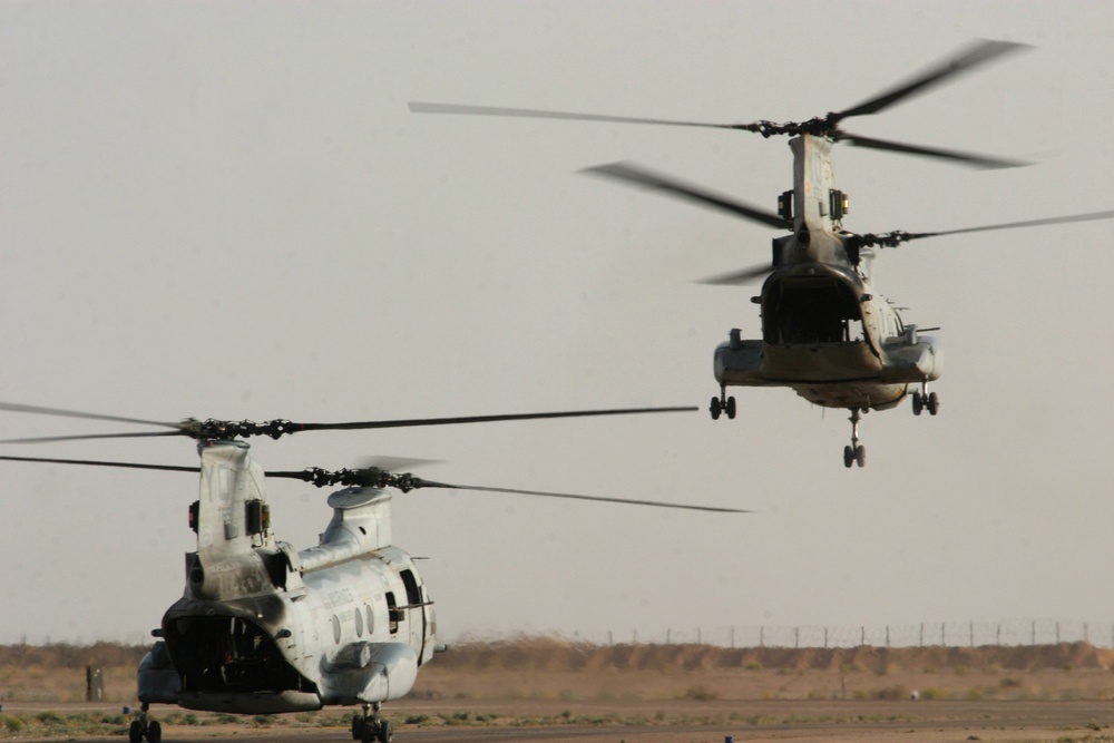 Light Attack Helicopter Squadron