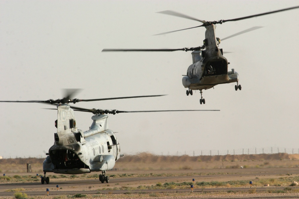 Light Attack Helicopter Squadron