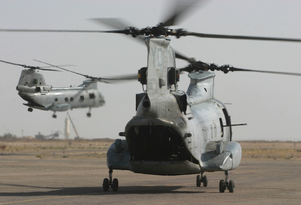 Light Attack Helicopter Squadron