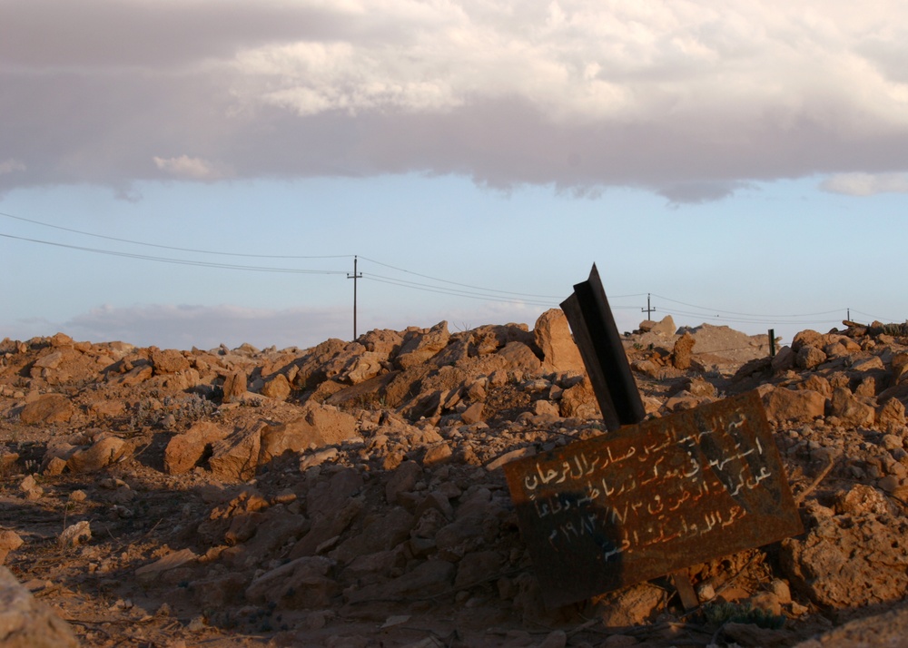 The Al Asad Cemetery