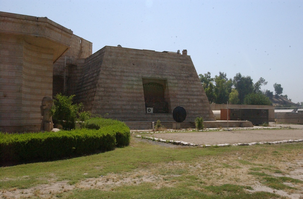 Morale Welfare and Recreation Palace