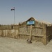 elementary school near Al Batha, Iraq