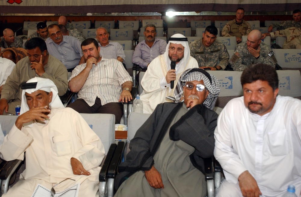 Regional Security Council Meeting