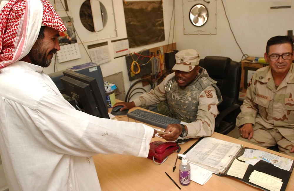 Visitor Control Center