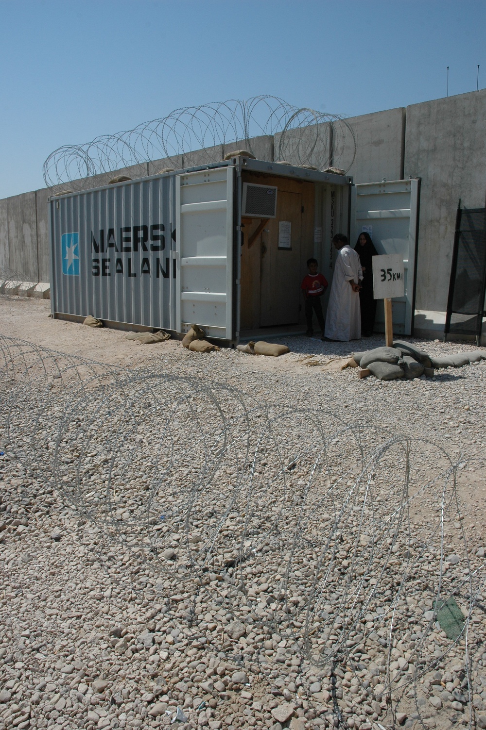 The Smith Gate Medical Clinic