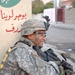 Soldiers Walk Through Al-Karama Neighborhood