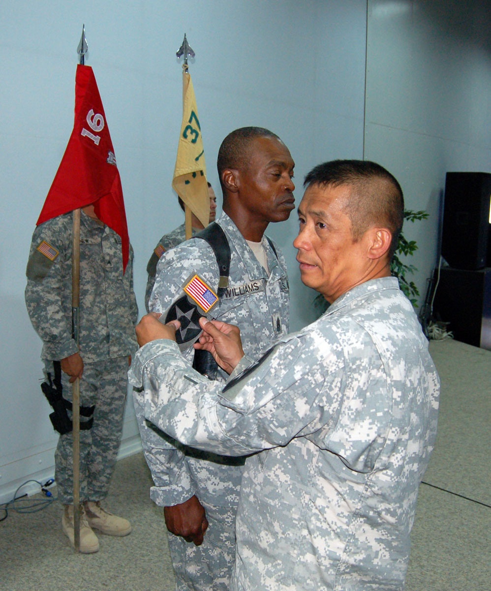 3rd SBCT Patch Ceremony