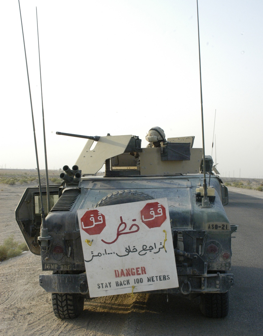 Checkpoint