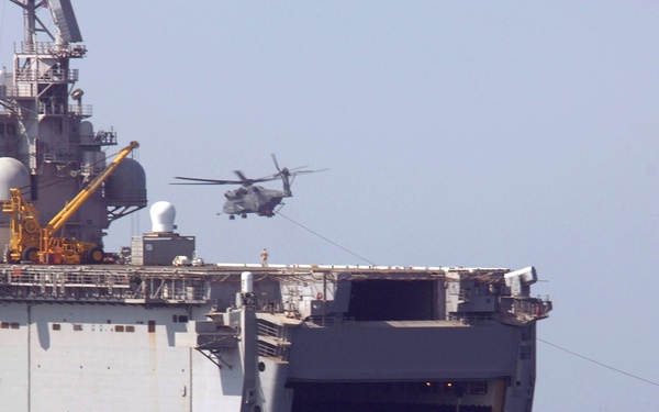 Helicopter Mine Countermeasure Squadron