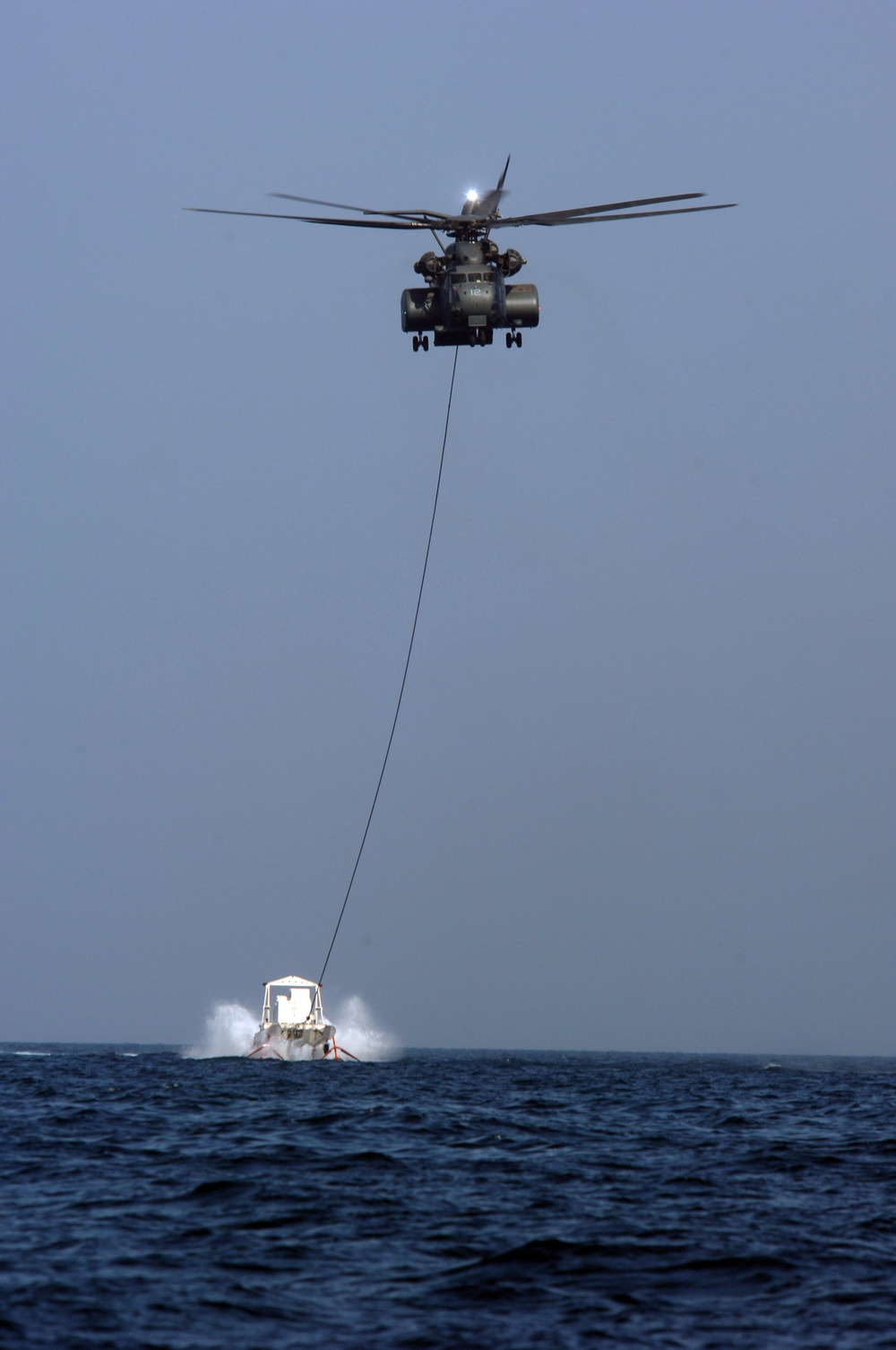 Helicopter Mine Countermeasure Squadron