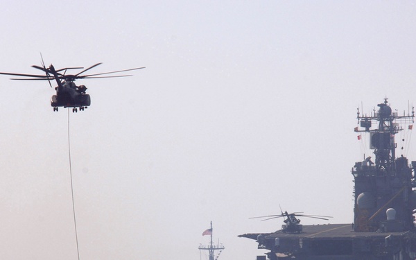 Helicopter Mine Countermeasure Squadron