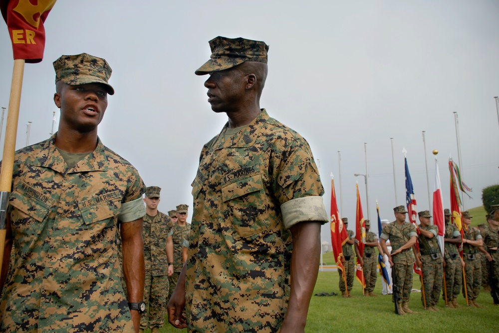 In search of drill