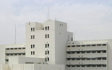 Najaf Teaching Hospital Opens