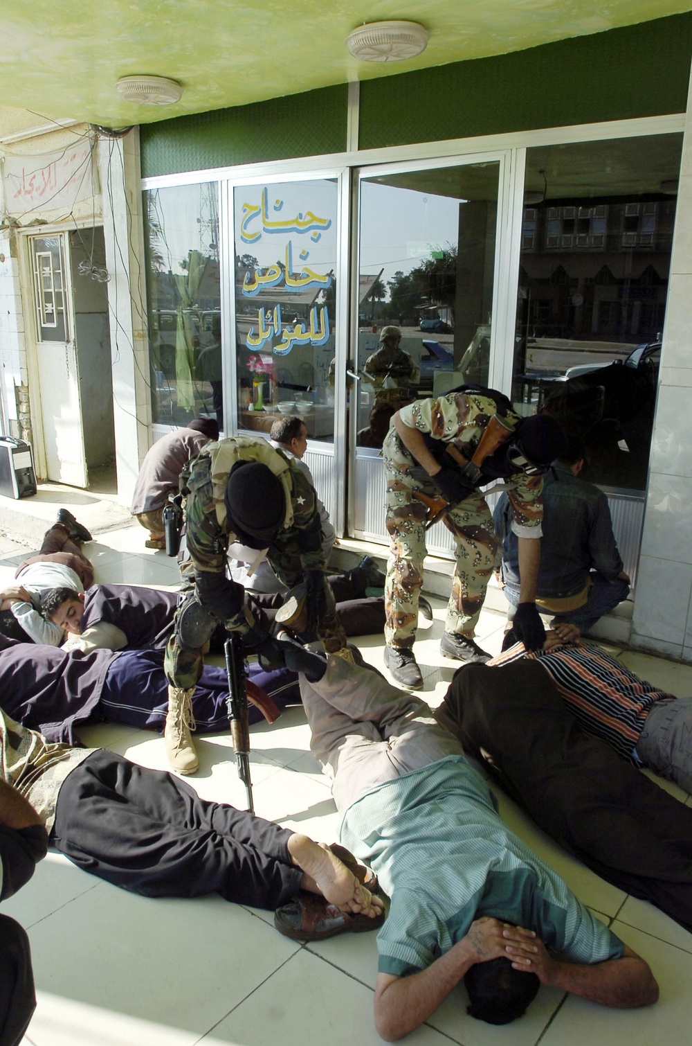 Hawalas in Tikrit Raided