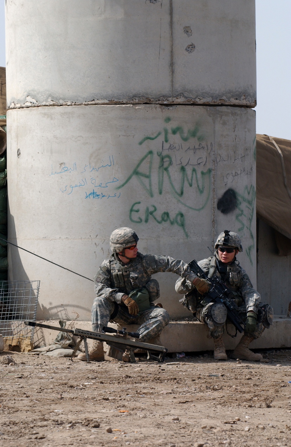 Samarra Checkpoint
