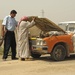 Riyadh vehicle control point