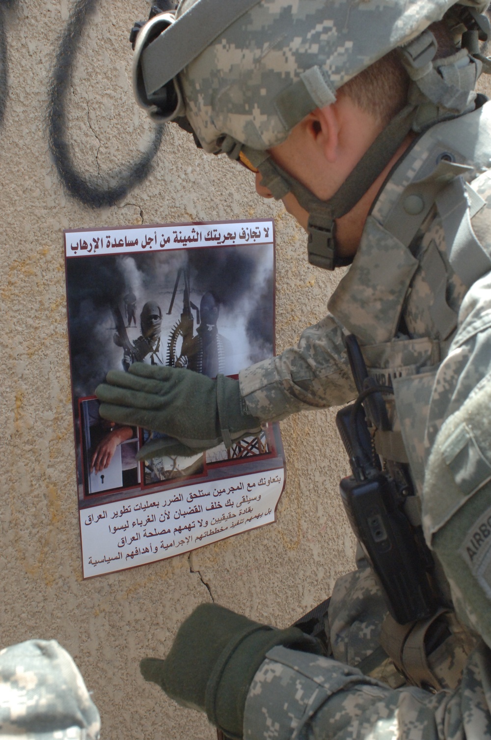 Communicating With the Locals