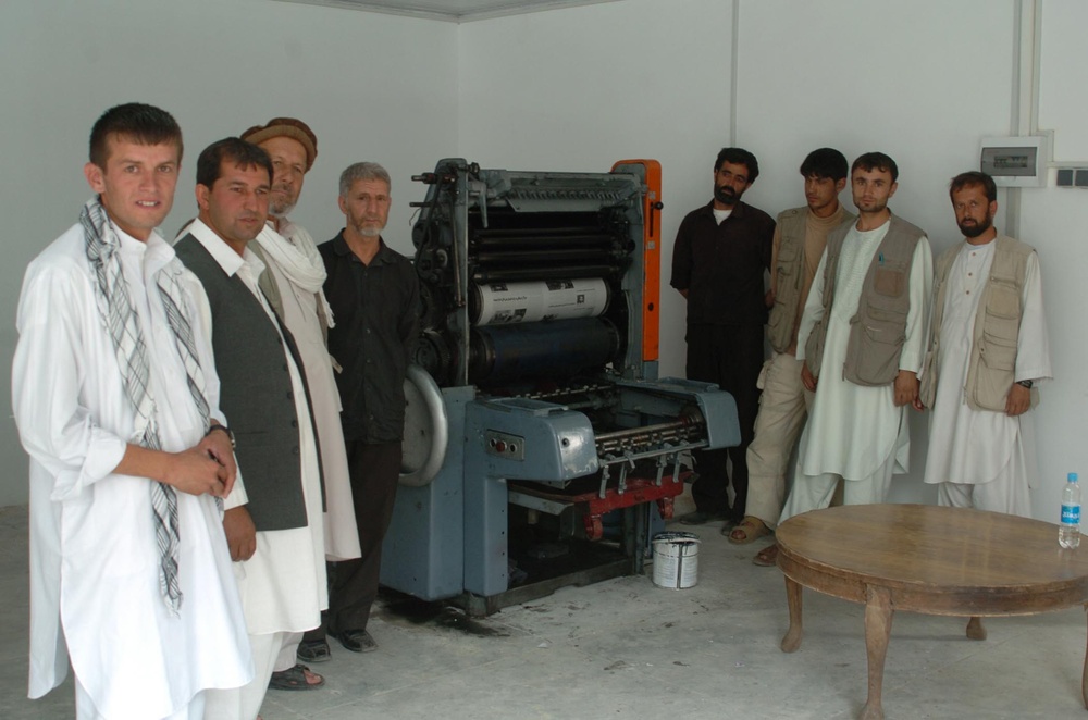 Ribbon Cutting for Panjshir Provincial Printing Press