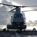 USS Tortuga Deck Landing Qualifications