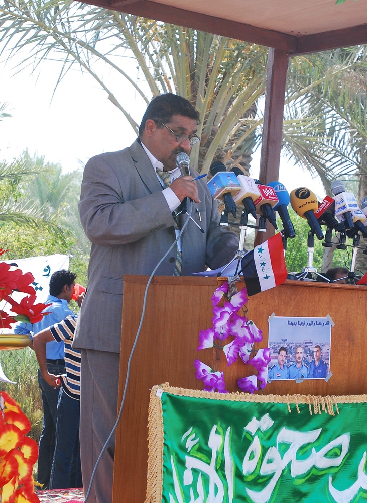 Anbar Leaders Celebrate Awakening